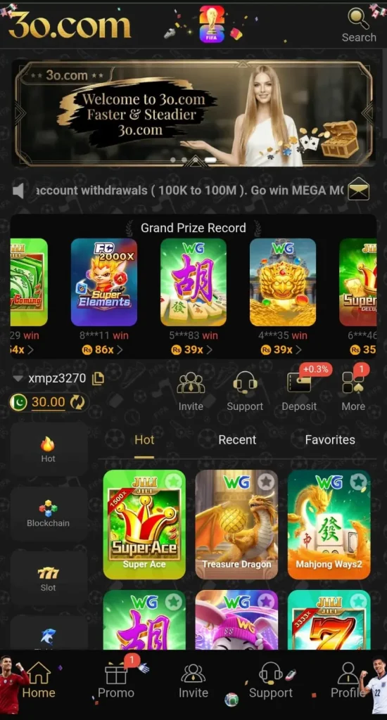 3o-lobby-image