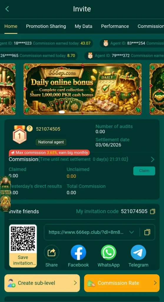 666ep-referral-image