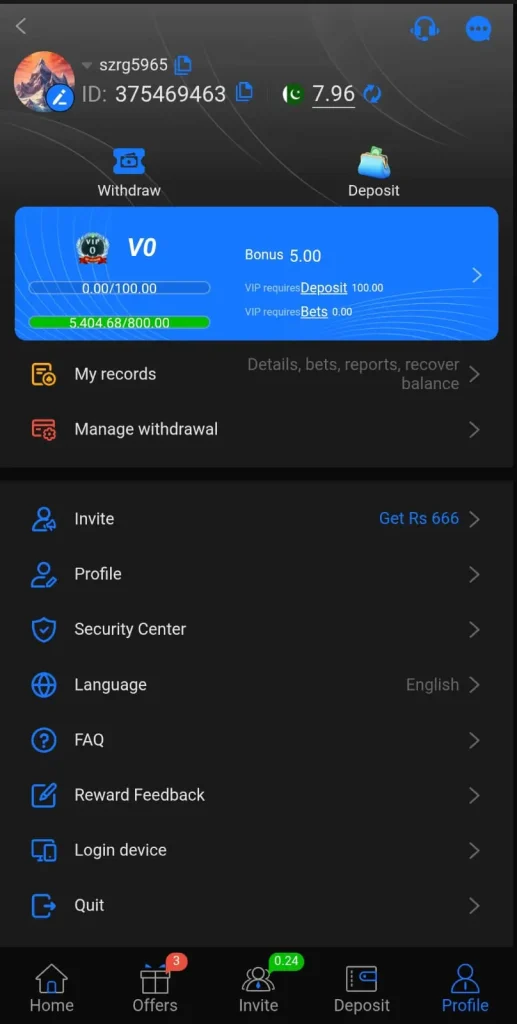 688win-deposit-image