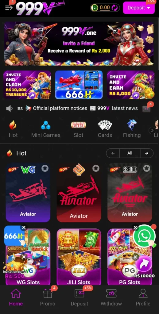 999v-game-interface
