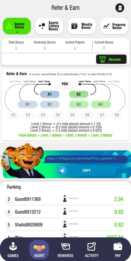 9j-game-referral