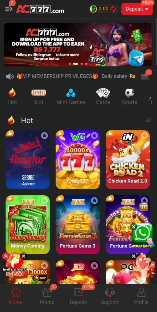 ac777-game-interface