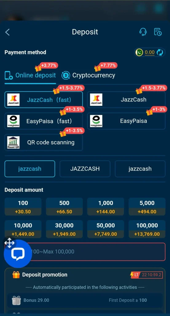 bt111-deposit-image
