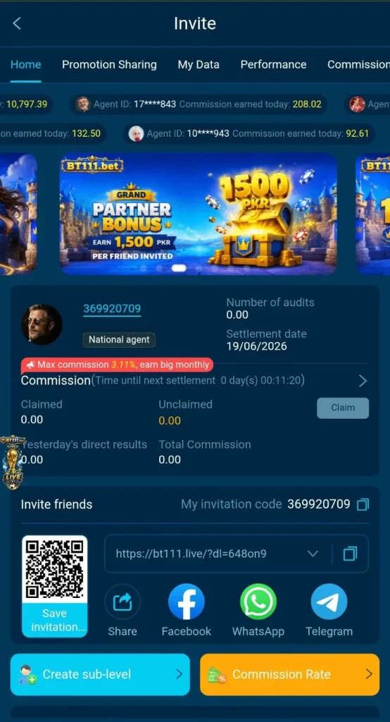bt111-referral-image