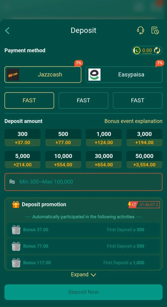 e999-deposit-image