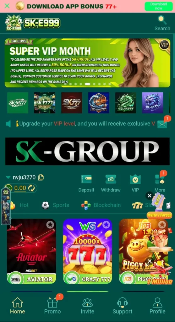 e999-lobby-image