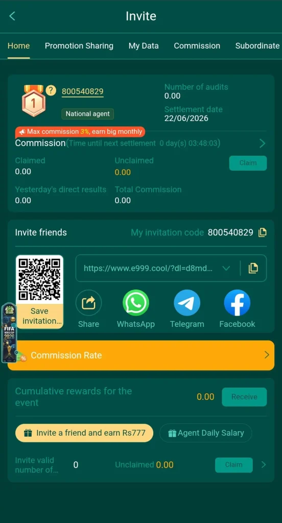 e999-referral-image