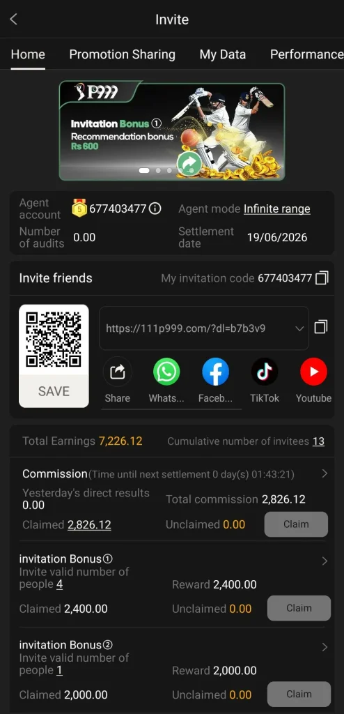 gn55-referral-image