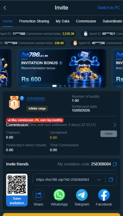 he768-game-image