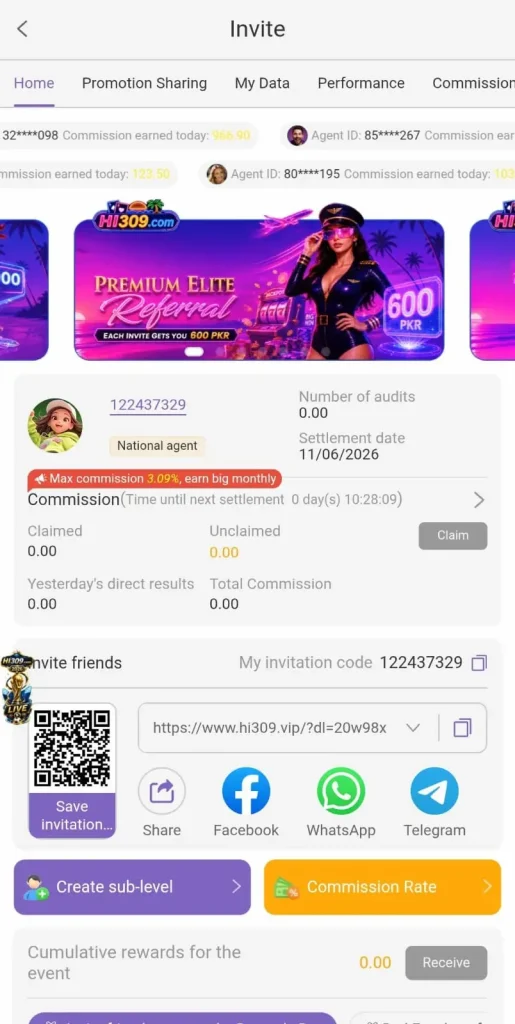 hi309-referral-image