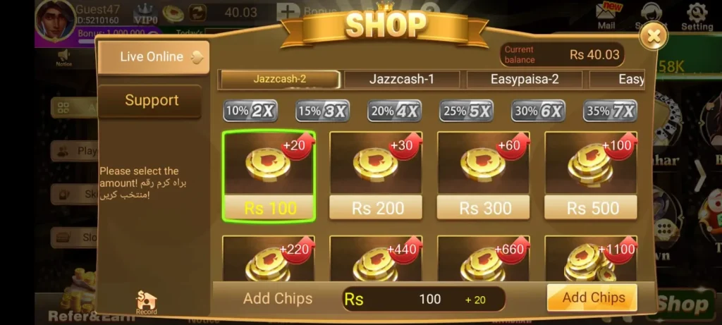 luckyjackpot-deposit-image