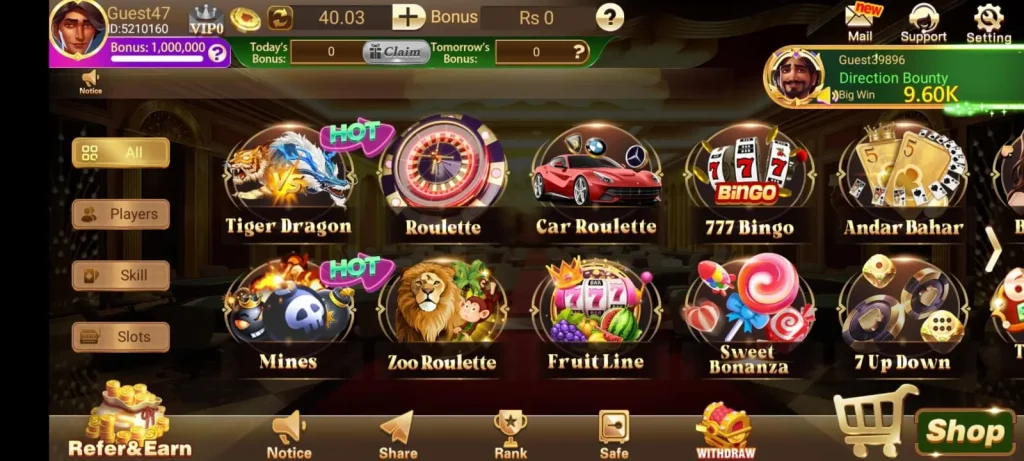 luckyjackpot-lobby-image