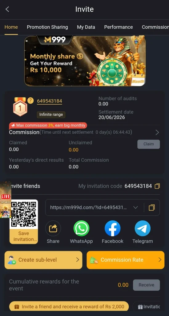 m999-referral-image