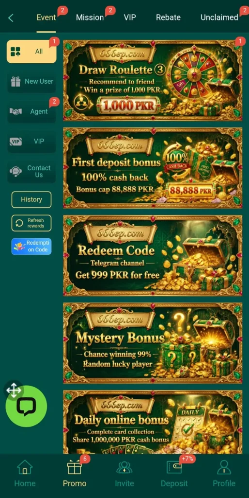 ul777-bonuses