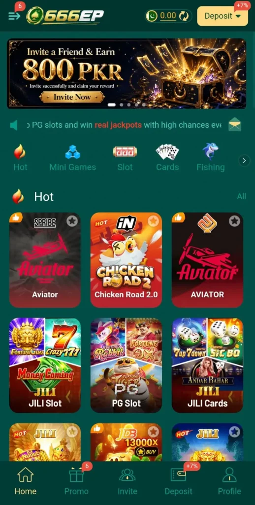 ul777-game-interface