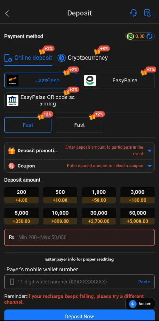 zee9-game-deposit